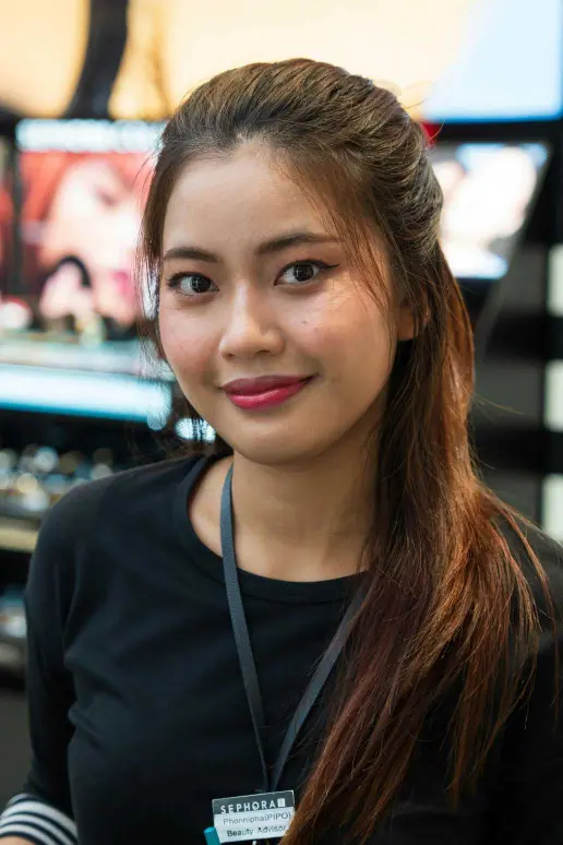 Siti Rahman